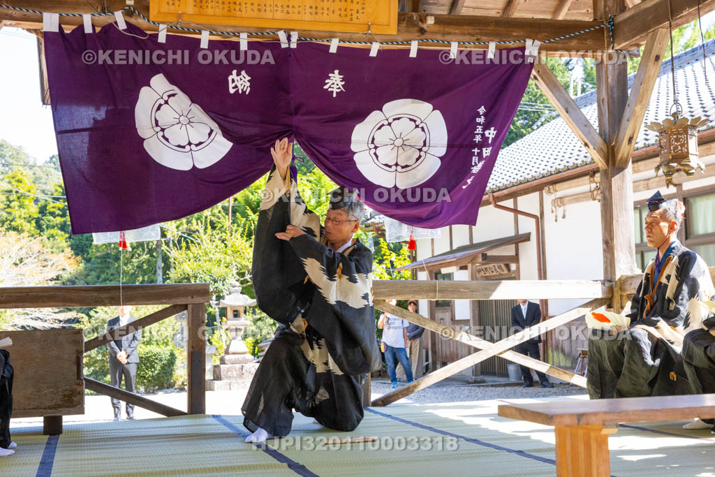 奈良県　柳生八坂神社　例大祭　宮座行事　ヨーガの舞