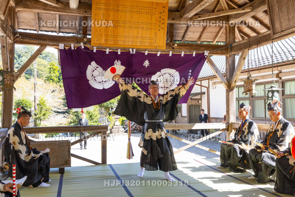 奈良県　柳生八坂神社　例大祭　宮座行事　ヨーガの舞