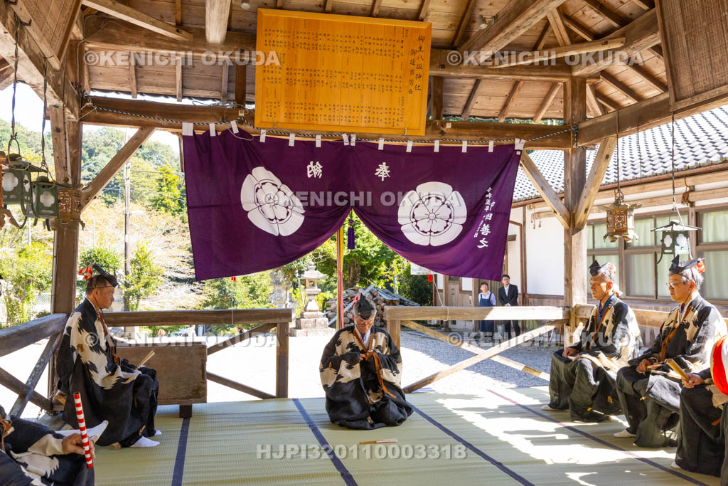 奈良県　柳生八坂神社　例大祭　宮座行事　ヨーガの舞