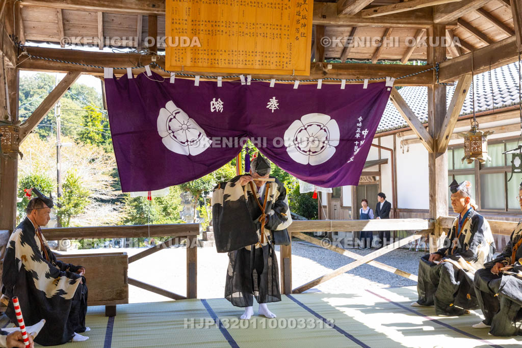奈良県　柳生八坂神社　例大祭　宮座行事　ヨーガの舞