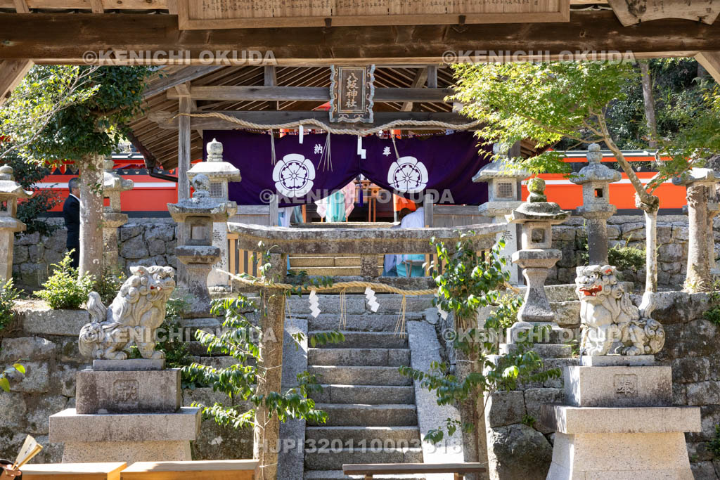 奈良県　柳生八坂神社　例大祭　拝礼