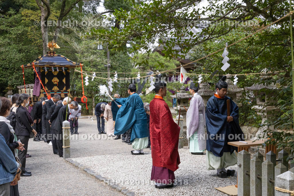 奈良県　石上神宮　ふるまつり　神幸祭　修祓の儀