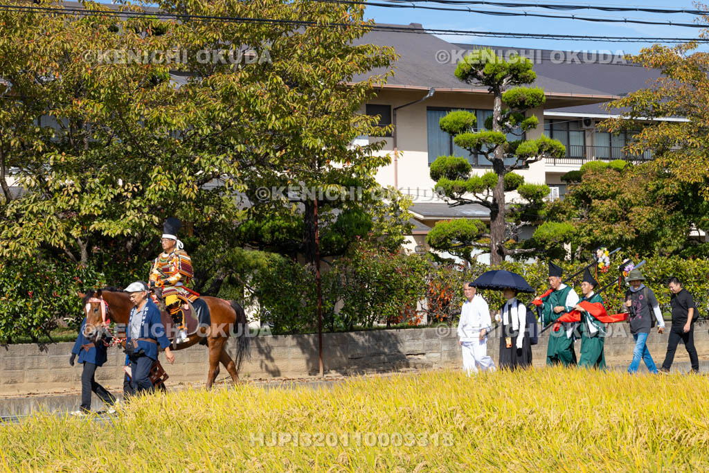 奈良県　石上神宮　ふるまつり　渡御行列