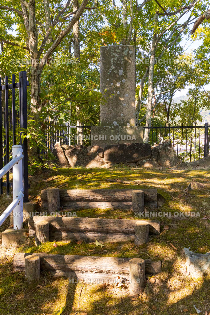 奈良県　美努岡萬墓