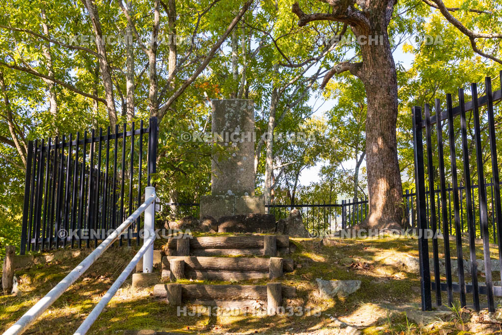 奈良県　美努岡萬墓