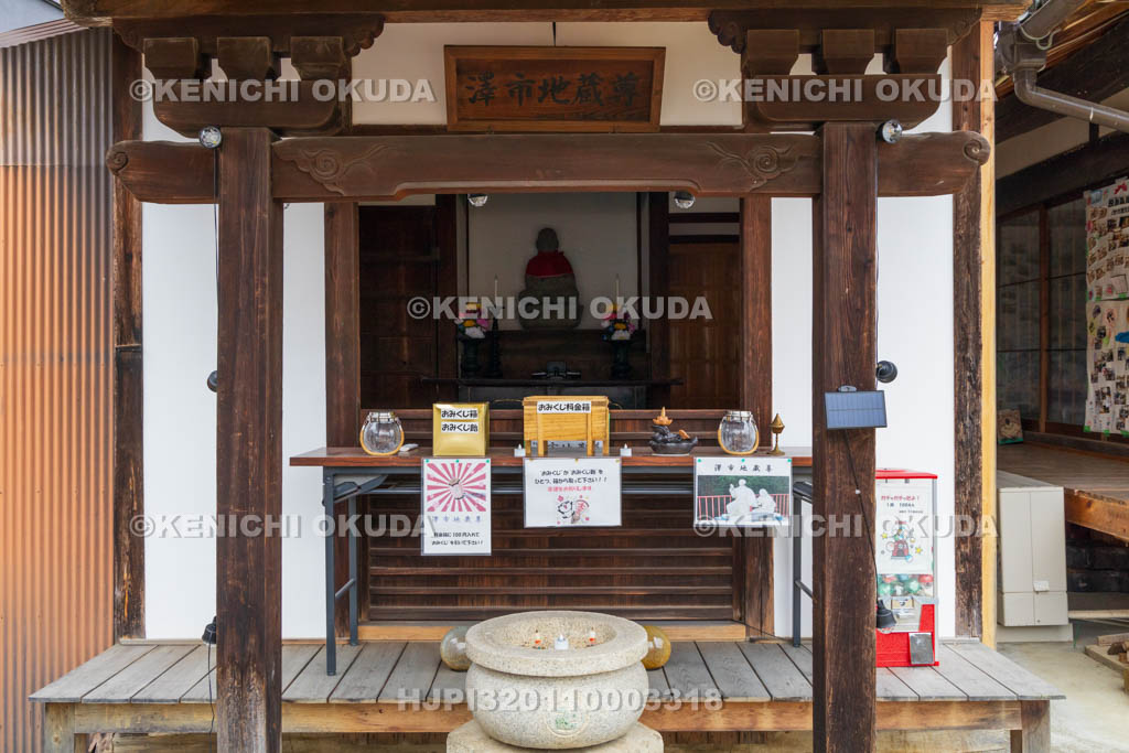 奈良県　信楽寺　沢市地蔵尊