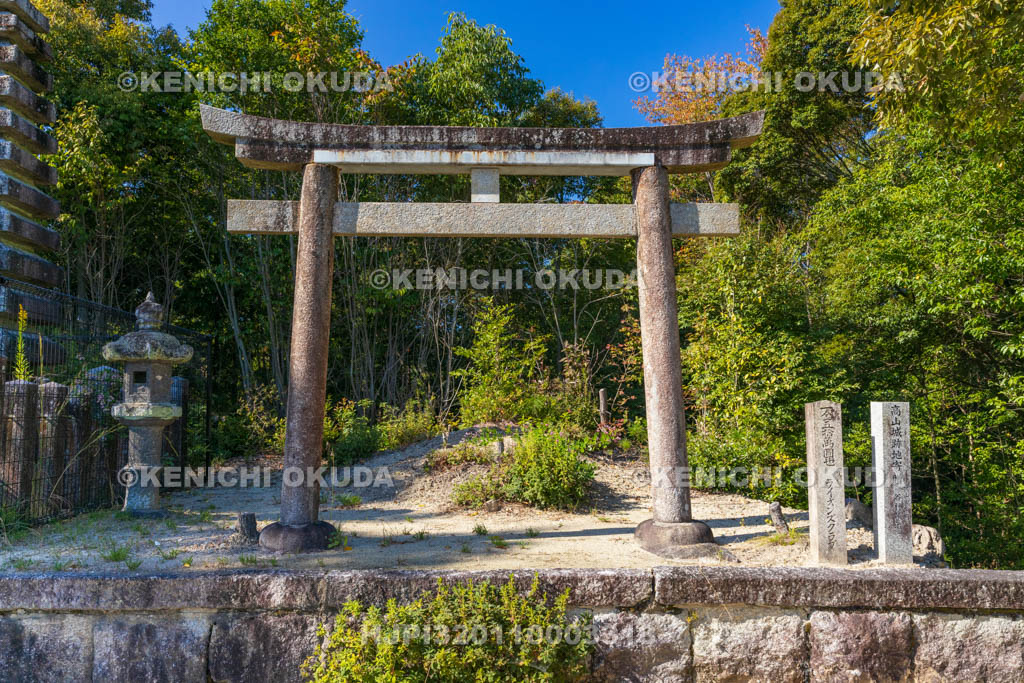 奈良県　高山城跡