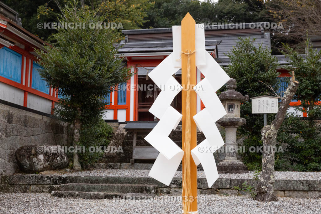 奈良県　神波多神社　天王祭　御幣