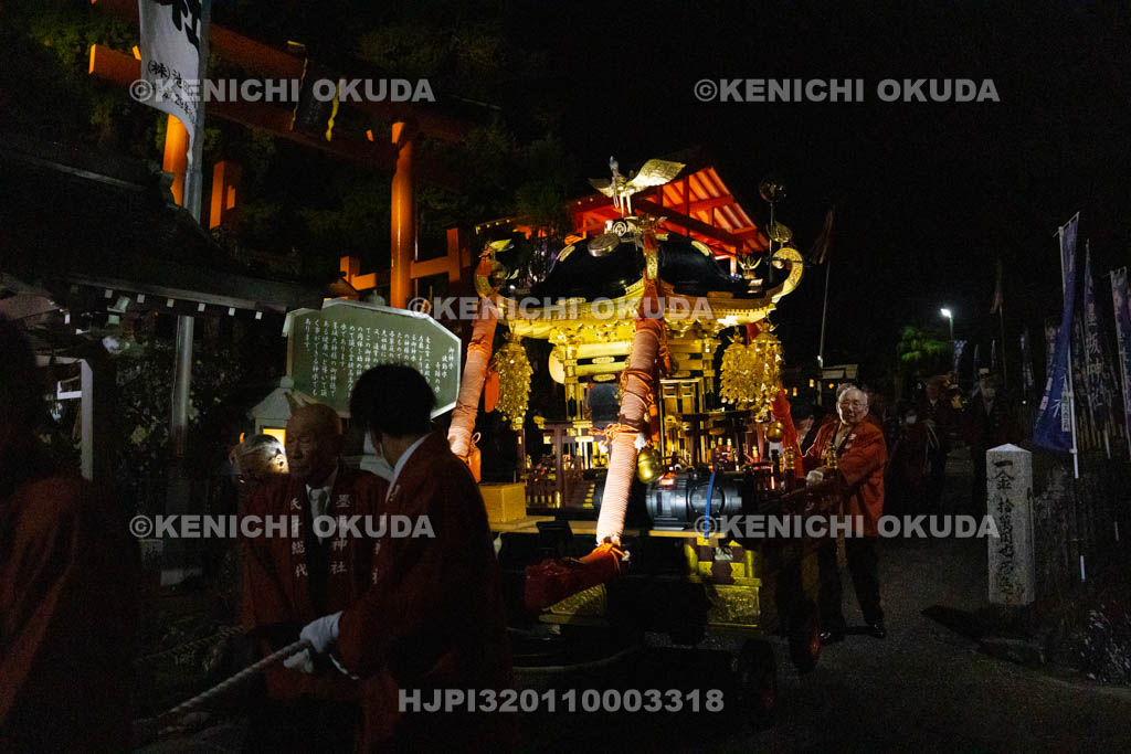 奈良県　墨坂神社　秋季大祭　宵宮祭　神輿渡御