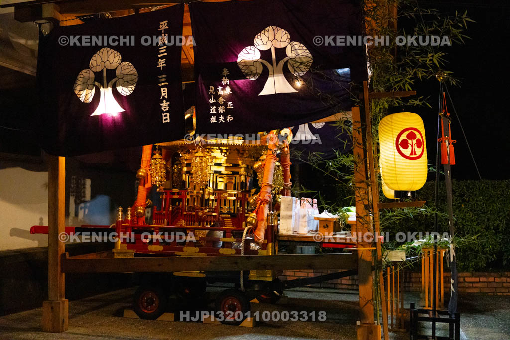 奈良県　墨坂神社　秋季大祭　宵宮祭　御旅所の神輿