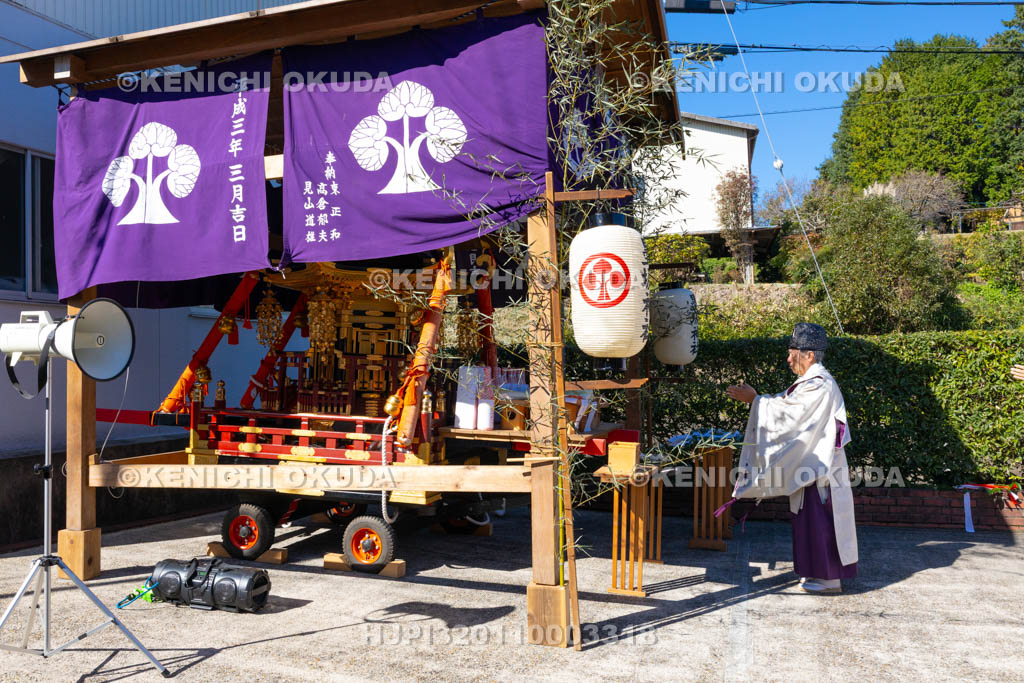 奈良県　墨坂神社　秋季大祭　お旅所（西峠）　御旅所祭