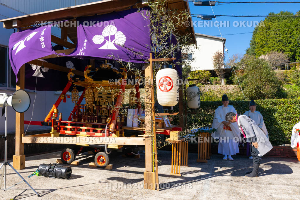 奈良県　墨坂神社　秋季大祭　お旅所（西峠）　御旅所祭