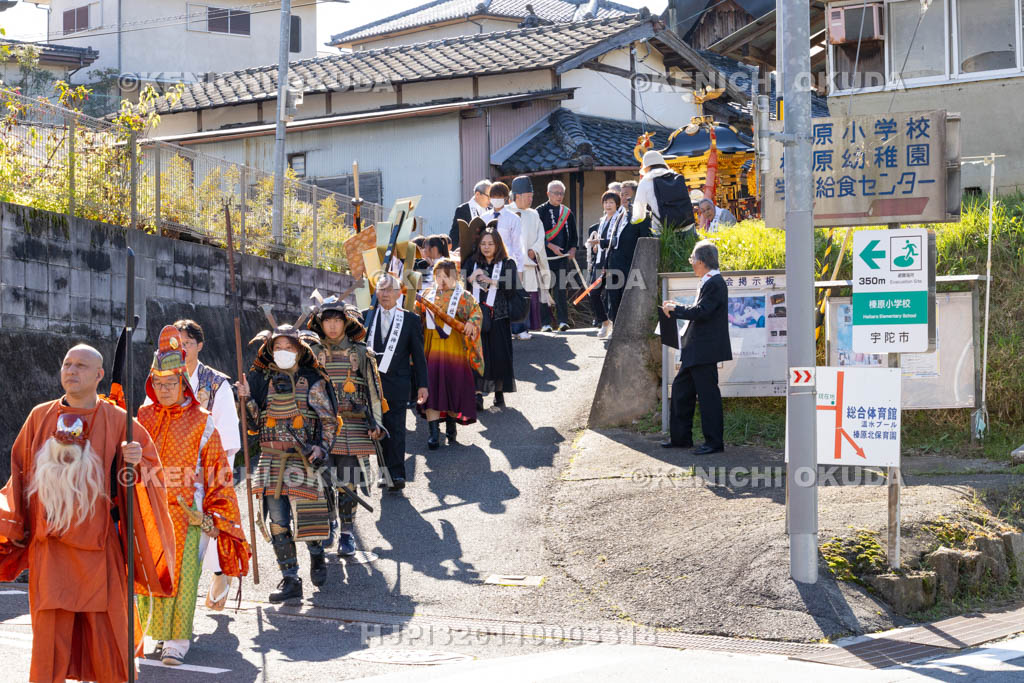 奈良県　墨坂神社　秋季大祭　還幸行列