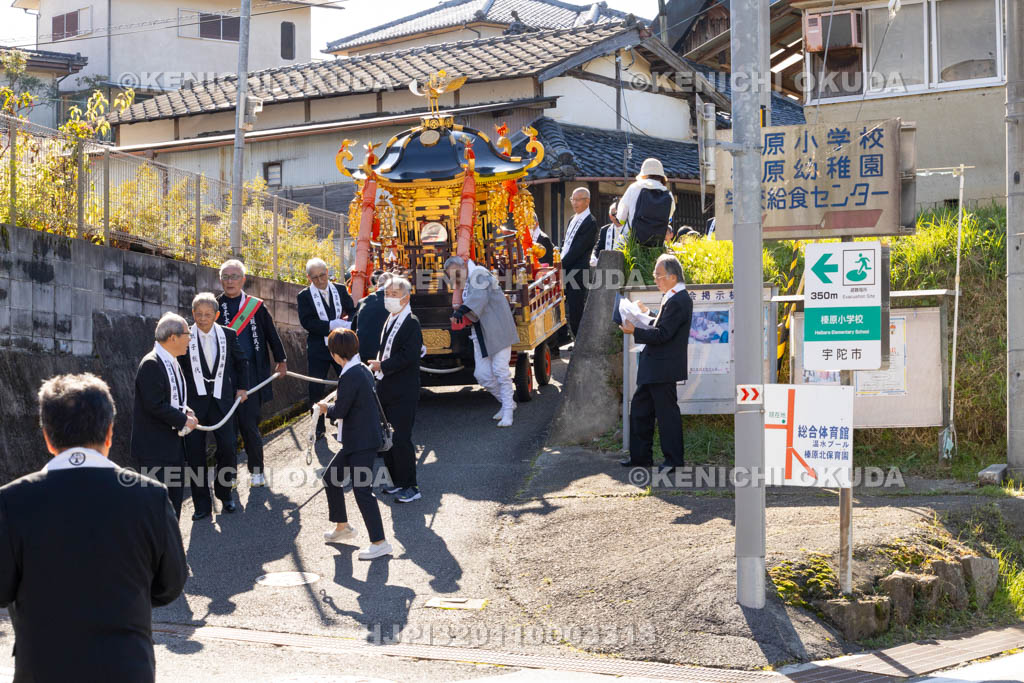 奈良県　墨坂神社　秋季大祭　還幸行列