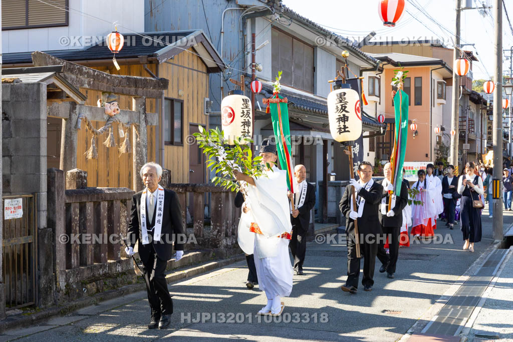 奈良県　墨坂神社　秋季大祭　還幸行列