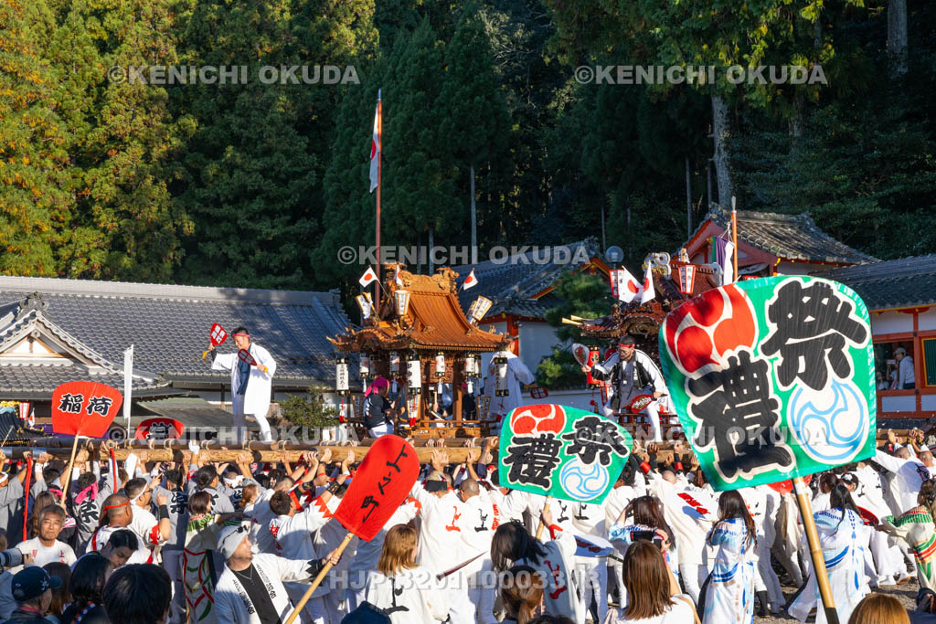 奈良県　墨坂神社　秋季大祭　練り合わせ