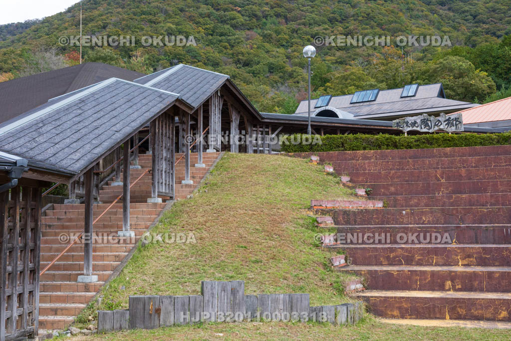 兵庫県　丹波伝統工芸公園　陶の郷（すえのさと）