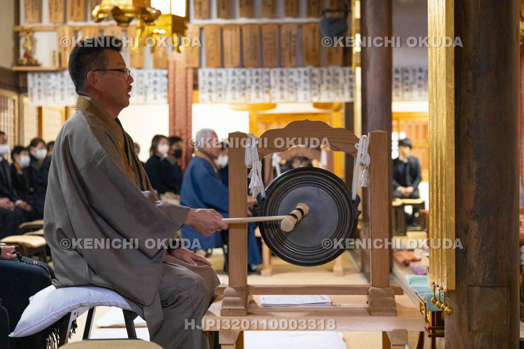 奈良県　興善寺　白石の双盤念仏　迎え鉦