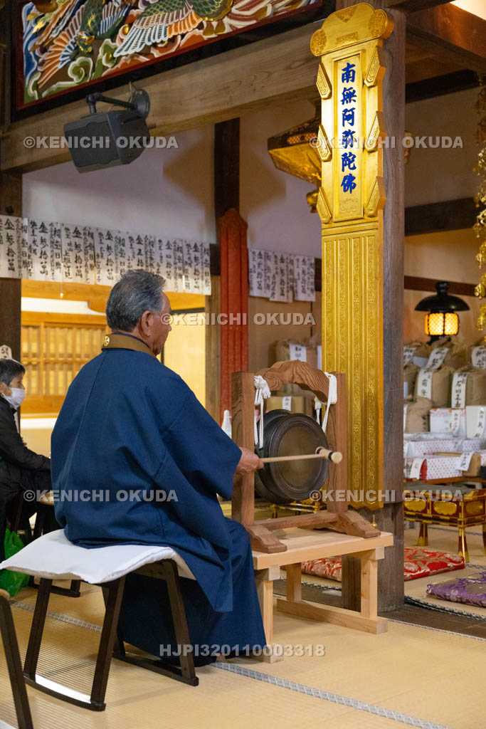奈良県　興善寺　白石の双盤念仏　迎え鉦