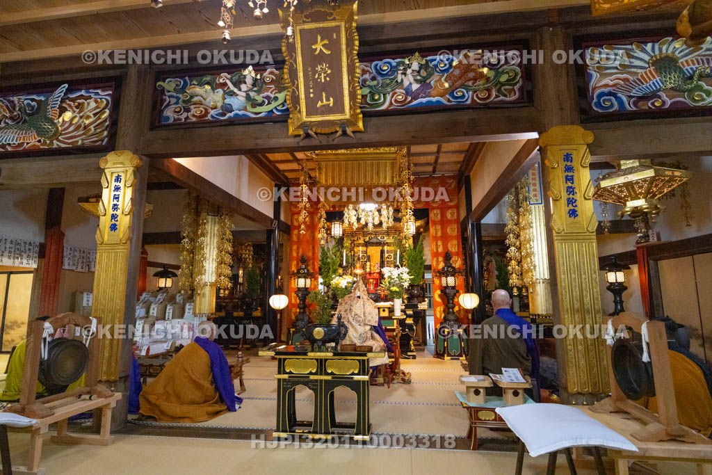 奈良県　興善寺　白石の双盤念仏　本回向