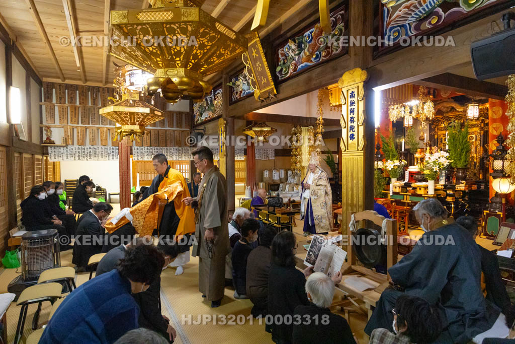 奈良県　興善寺　白石の双盤念仏　御本尊頂戴
