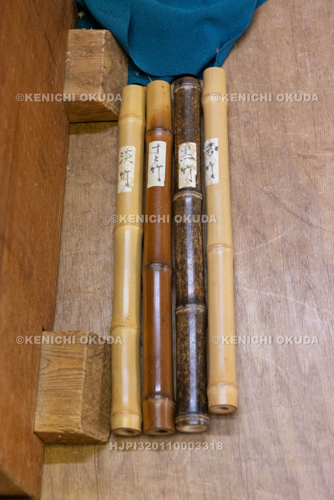 奈良県　高山竹林園　高山茶筌　原竹の種類の見本