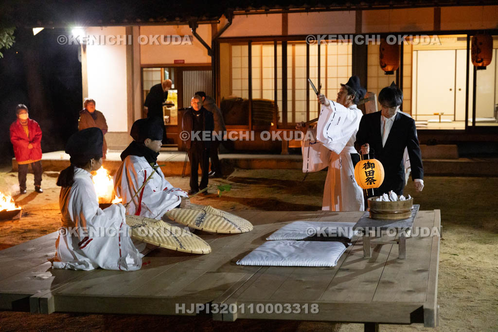 奈良県　平尾のオンダ