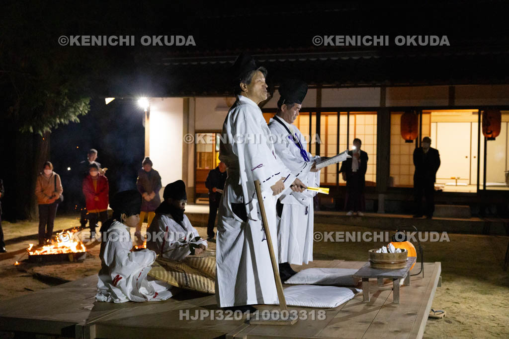 奈良県　平尾のオンダ