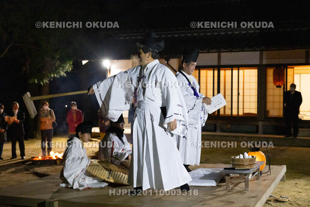 奈良県　平尾のオンダ