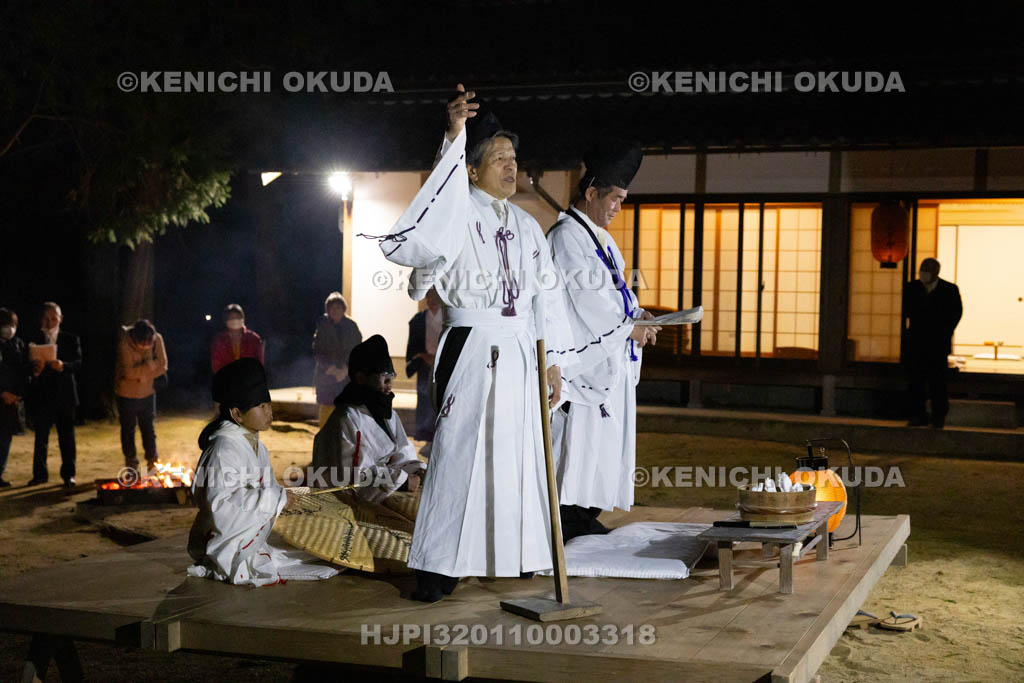 奈良県　平尾のオンダ