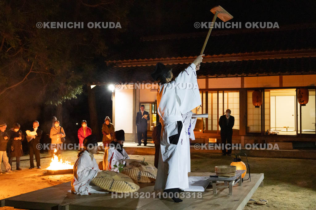 奈良県　平尾のオンダ