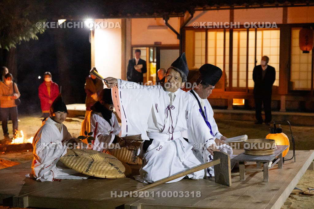 奈良県　平尾のオンダ