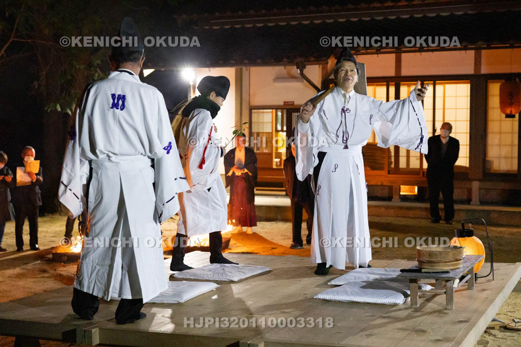 奈良県　平尾のオンダ