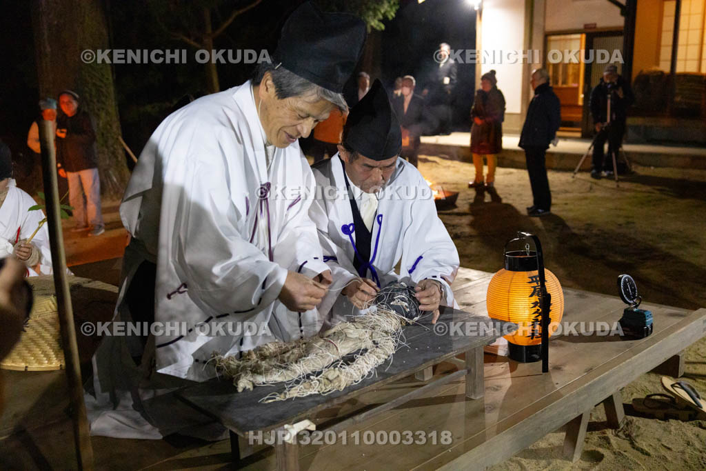 奈良県　平尾のオンダ