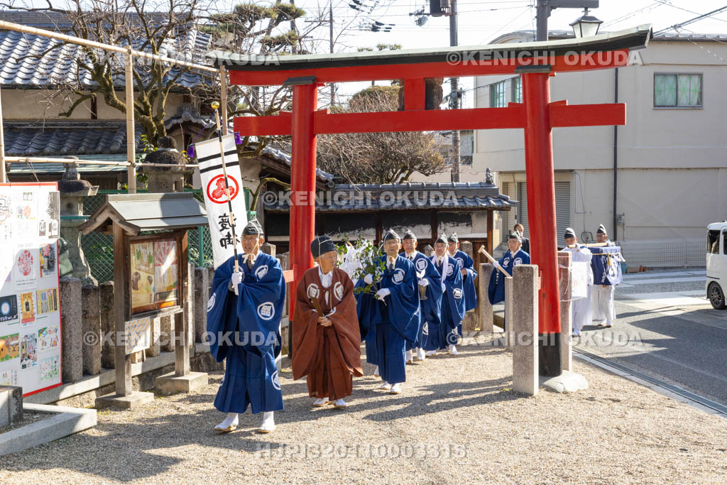 奈良県　鹿島神社　結鎮祭　宮座渡御