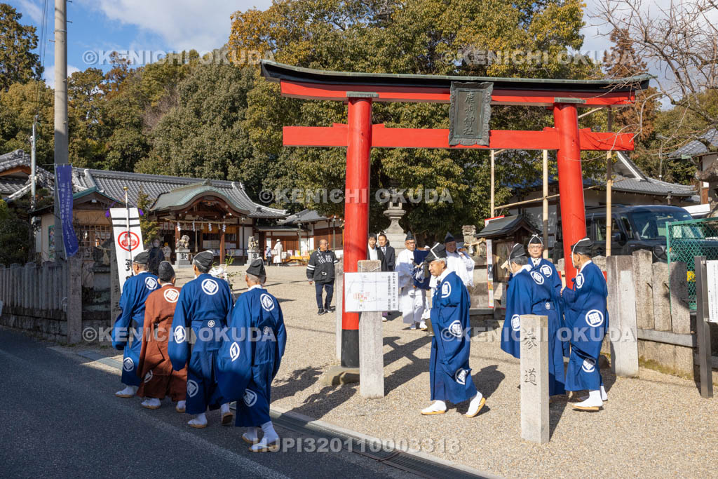 奈良県　鹿島神社　結鎮祭　宮座渡御