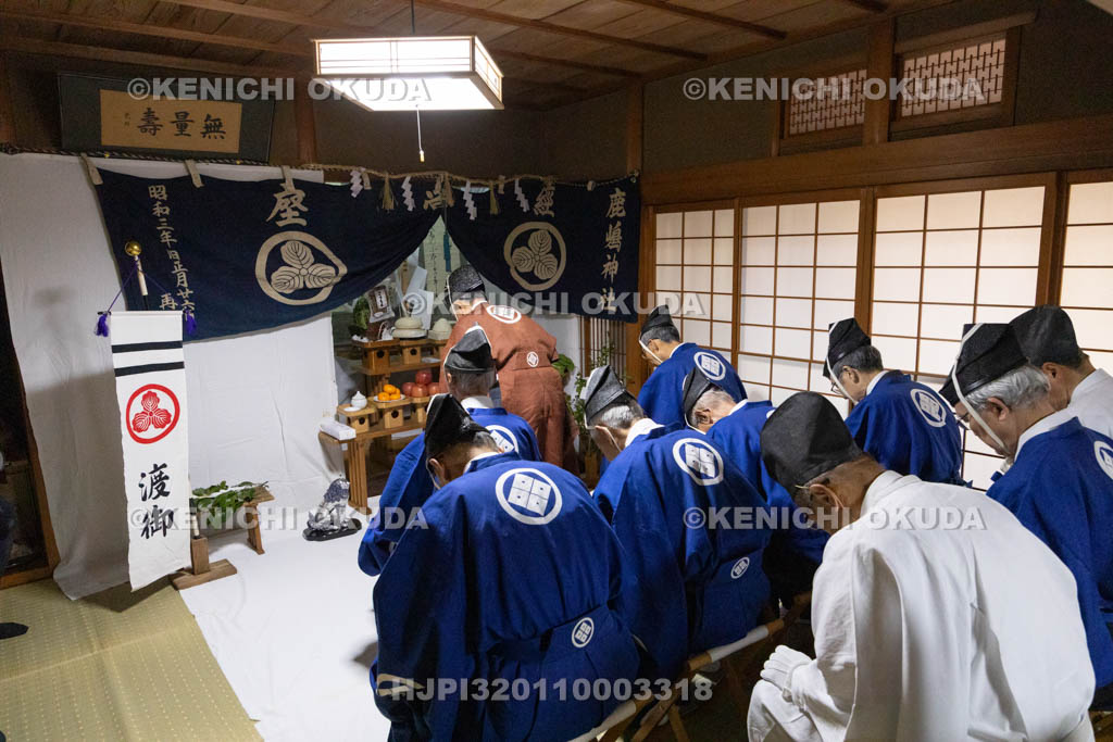 奈良県　鹿島神社　結鎮祭　拝礼