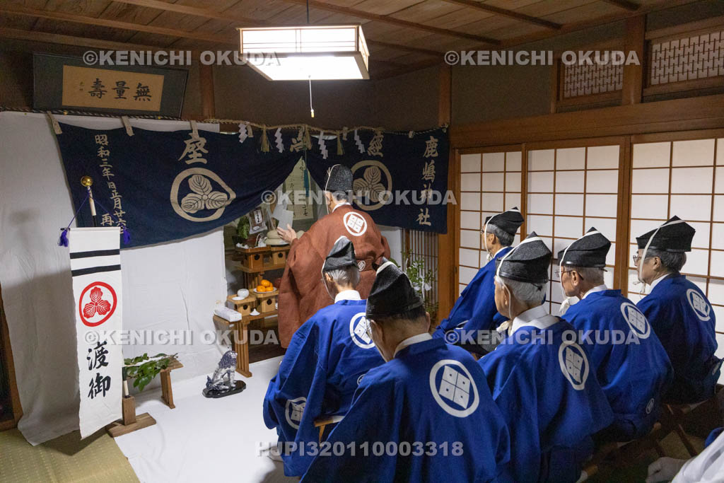 奈良県　鹿島神社　結鎮祭　拝礼