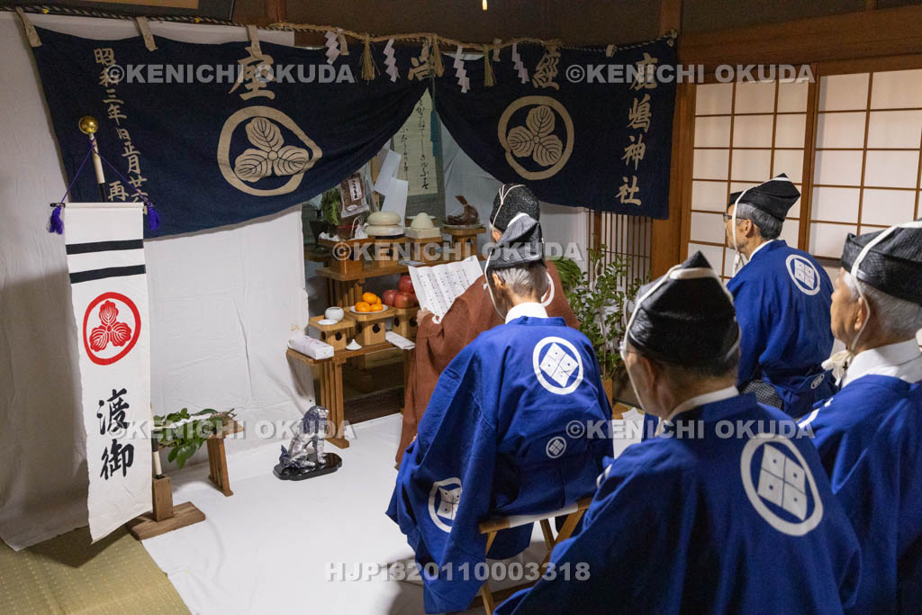 奈良県　鹿島神社　結鎮祭　一老の祭文奏上