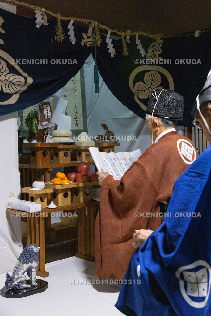 奈良県　鹿島神社　結鎮祭　一老の祭文奏上