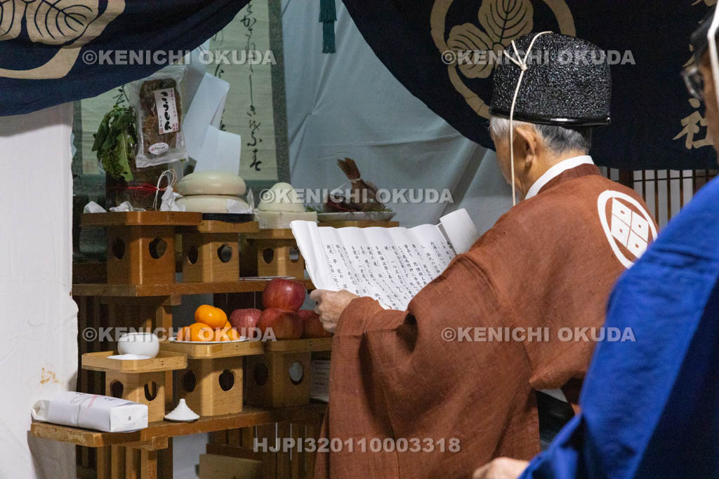 奈良県　鹿島神社　結鎮祭　一老の祭文奏上