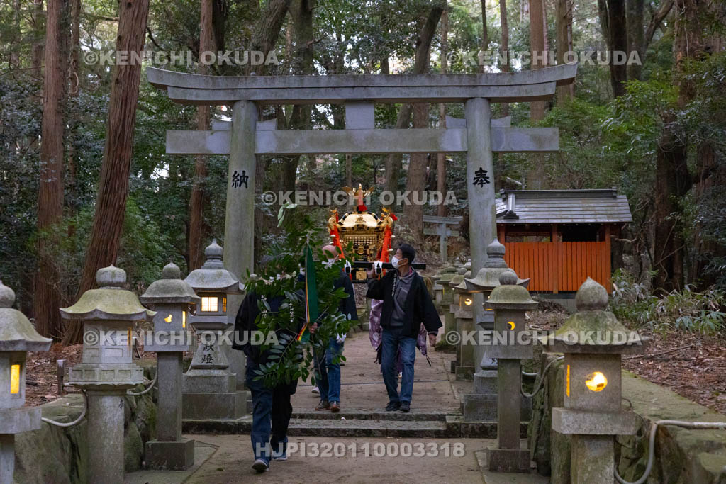 奈良県　笠山荒神社　新春荒神大祭　神輿還御