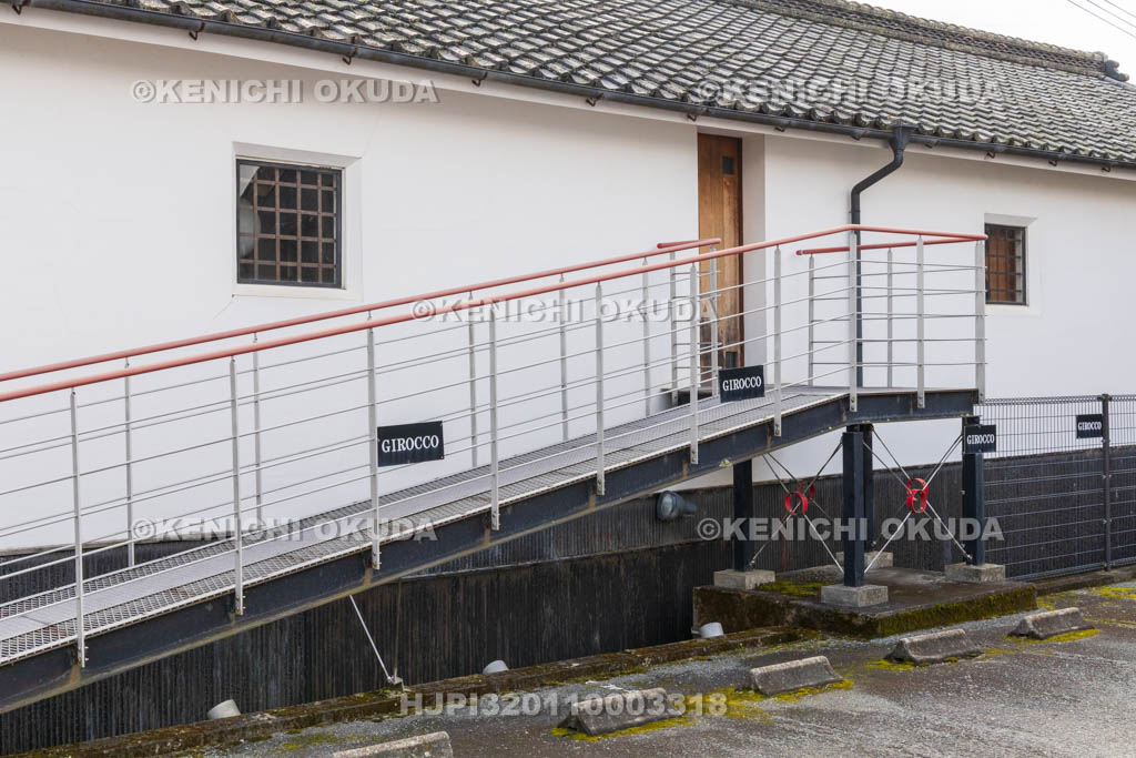 奈良県　五條新町　GOJO GIROCCO