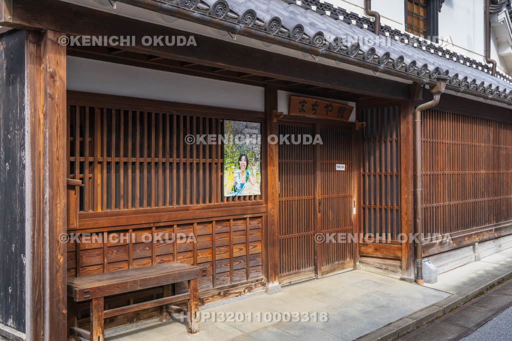 奈良県　五條新町　まちや館