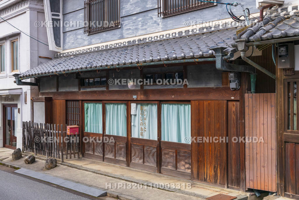 奈良県　五條新町　ししゅうと暮らしのお店