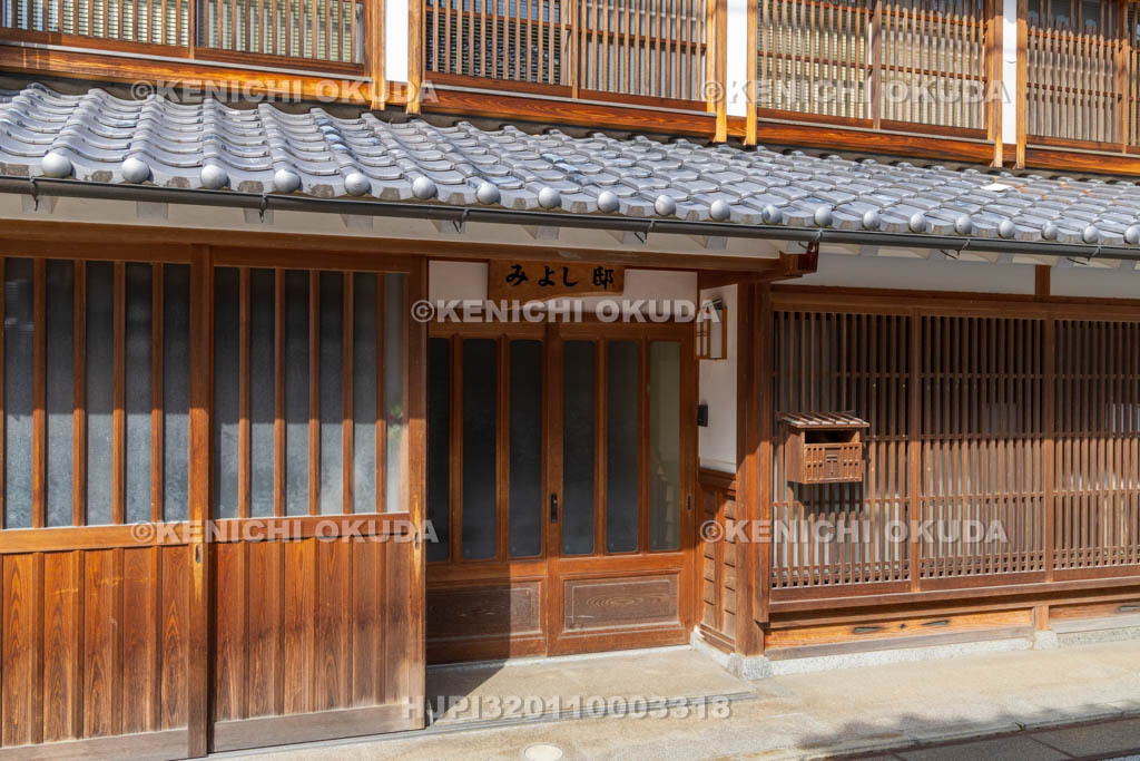 奈良県　五條新町　みよし邸（GOJOチャレンジ）