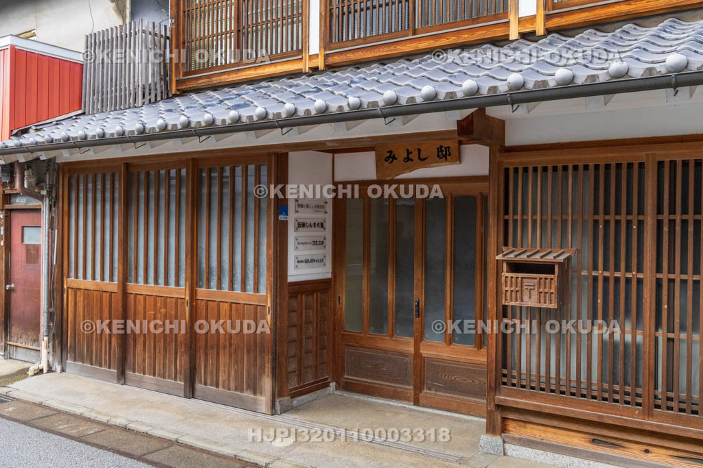 奈良県　五條新町　みよし邸（GOJOチャレンジ）