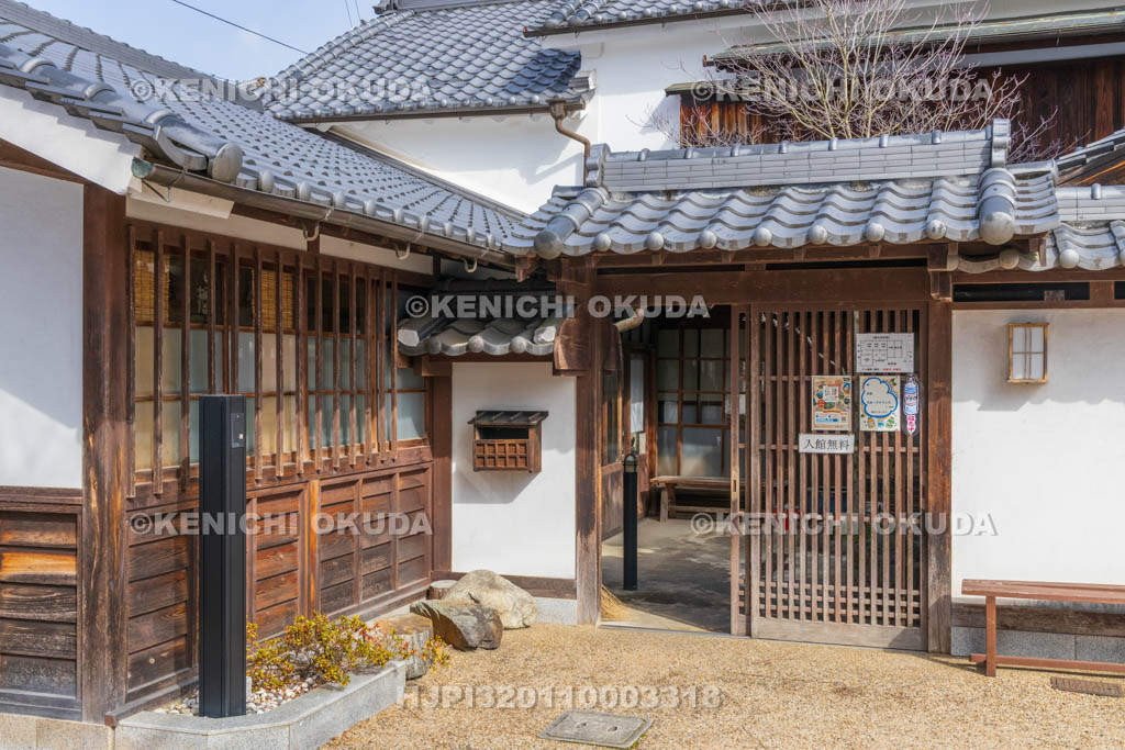 奈良県　五條新町　まちなみ伝承館
