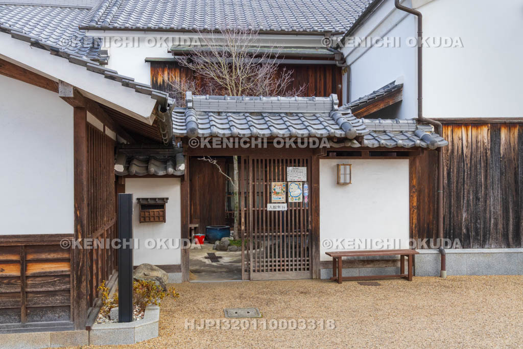 奈良県　五條新町　まちなみ伝承館