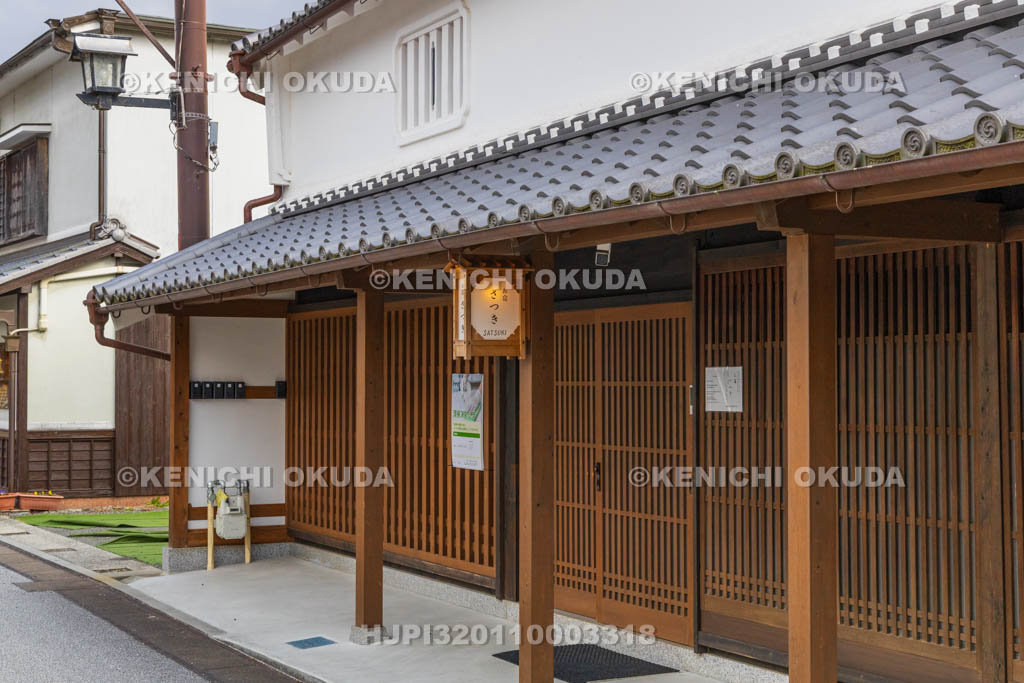 奈良県　五條新町　お宿さつき